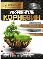 Стимулятор коренеутворення Корневін, 5 г