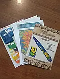 Набір для плетіння гердана  Соняхи, фото 2