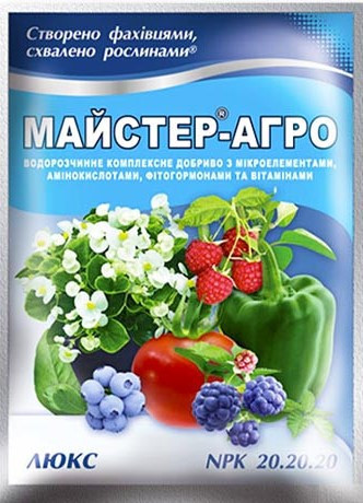 Майстер-Агро люкс 25 гр, фото 1