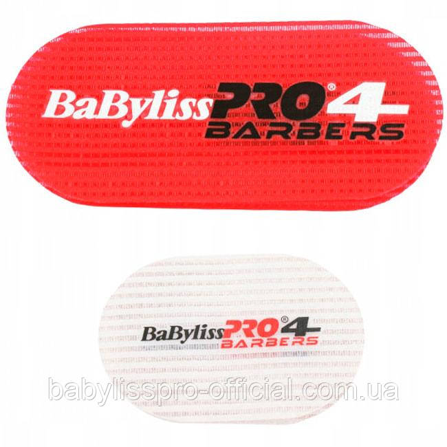 Липучка-фіксатор для волосся BaByliss PRO Hair Grippers M3679E