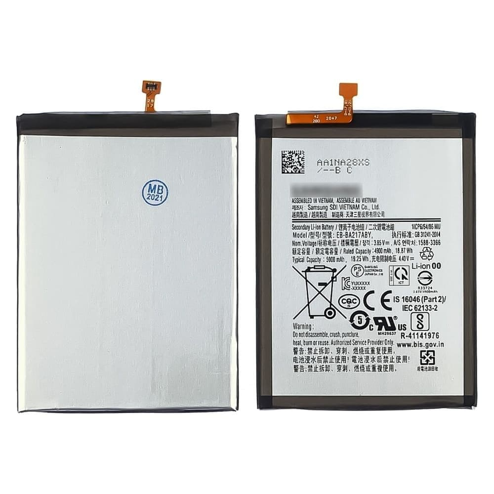 Акумулятор Samsung A21s / A12 / A02 / M12 (A217 / A125 / A022 / M127) (EB-BA217ABY) , 5000 mAh Original PRC