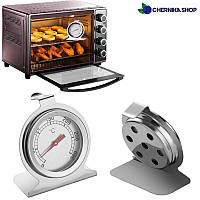 Термометр для духової печі Oven Thermometer (50-300 градусів), ТОП ПРОДАЖ, ЕСТ ОПТ!
