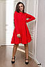 Плаття Naomi, червоне, фото 2