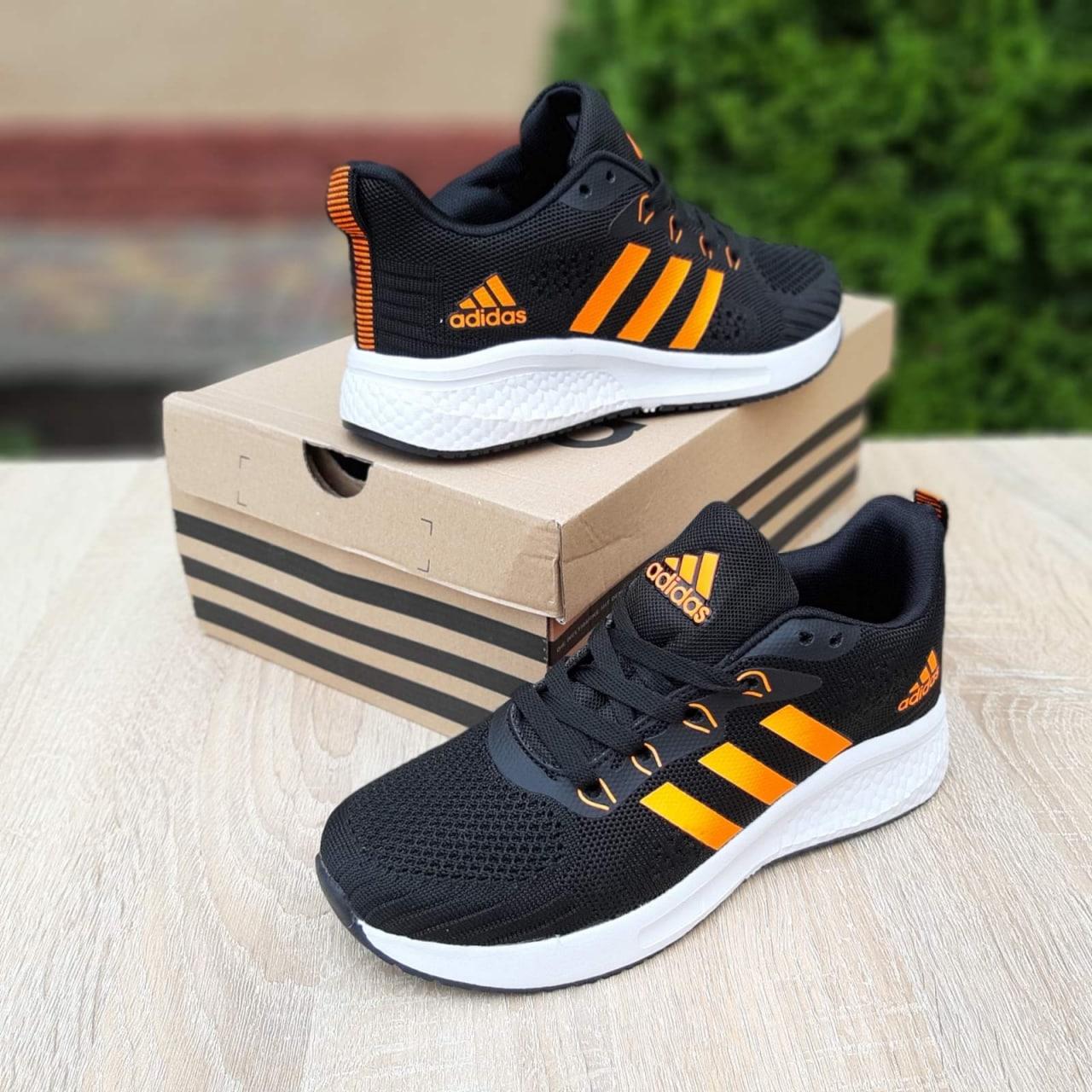 Adidas duramo 9 zoom sale