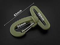 Карабин пластик 38мм. хаки