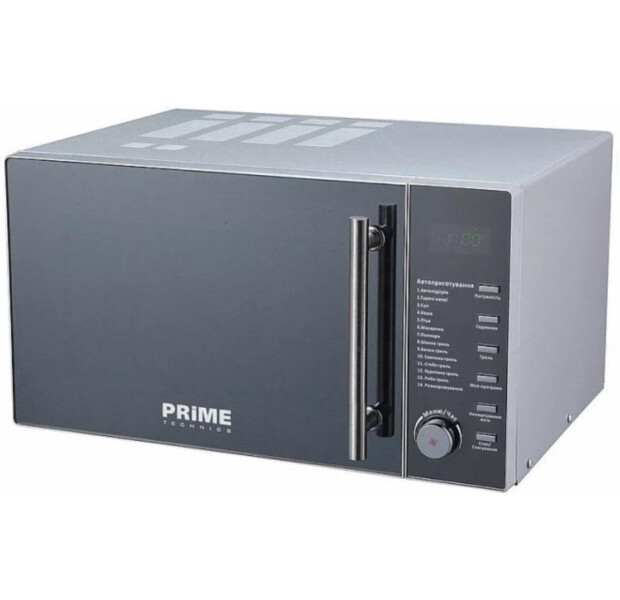 Мікрохвильова піч Prime Technics PMW 23979 HSG