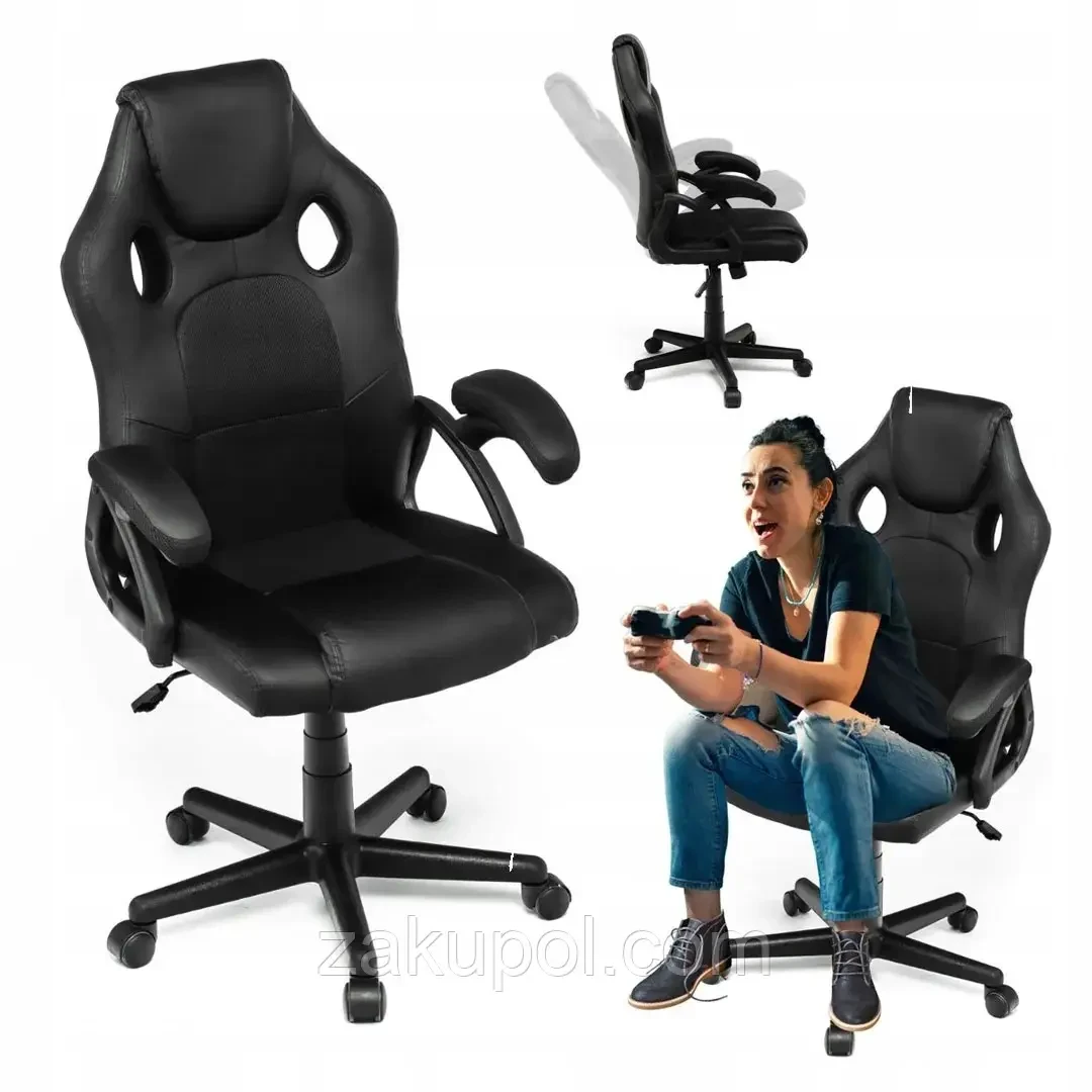 Крісло комп'ютерне геймерське чорне ігрове Malatec, фото 1
