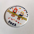 Значок Першокласник 2025, фото 2