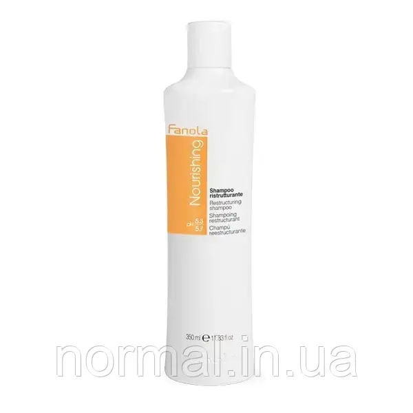 Шампунь для сухого волосся fanola nutri care 350 мл