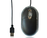 Мышка MOUSE MINI G631/KW-01 - Компьютерная Оптическая Проводная Мышь (b209)! Лучший товар