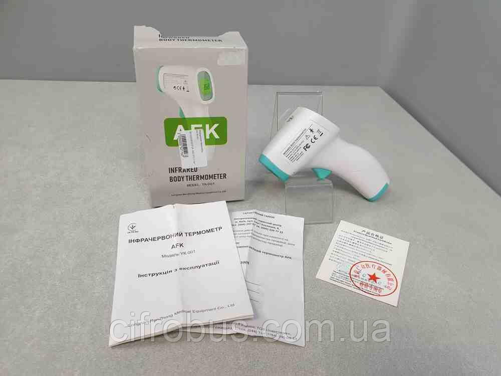 Медичний термометр Б/У AFK YK-001