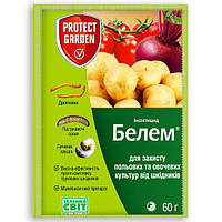Інсектицид Белем 0,8 м.р. SBM Life Science 60 г