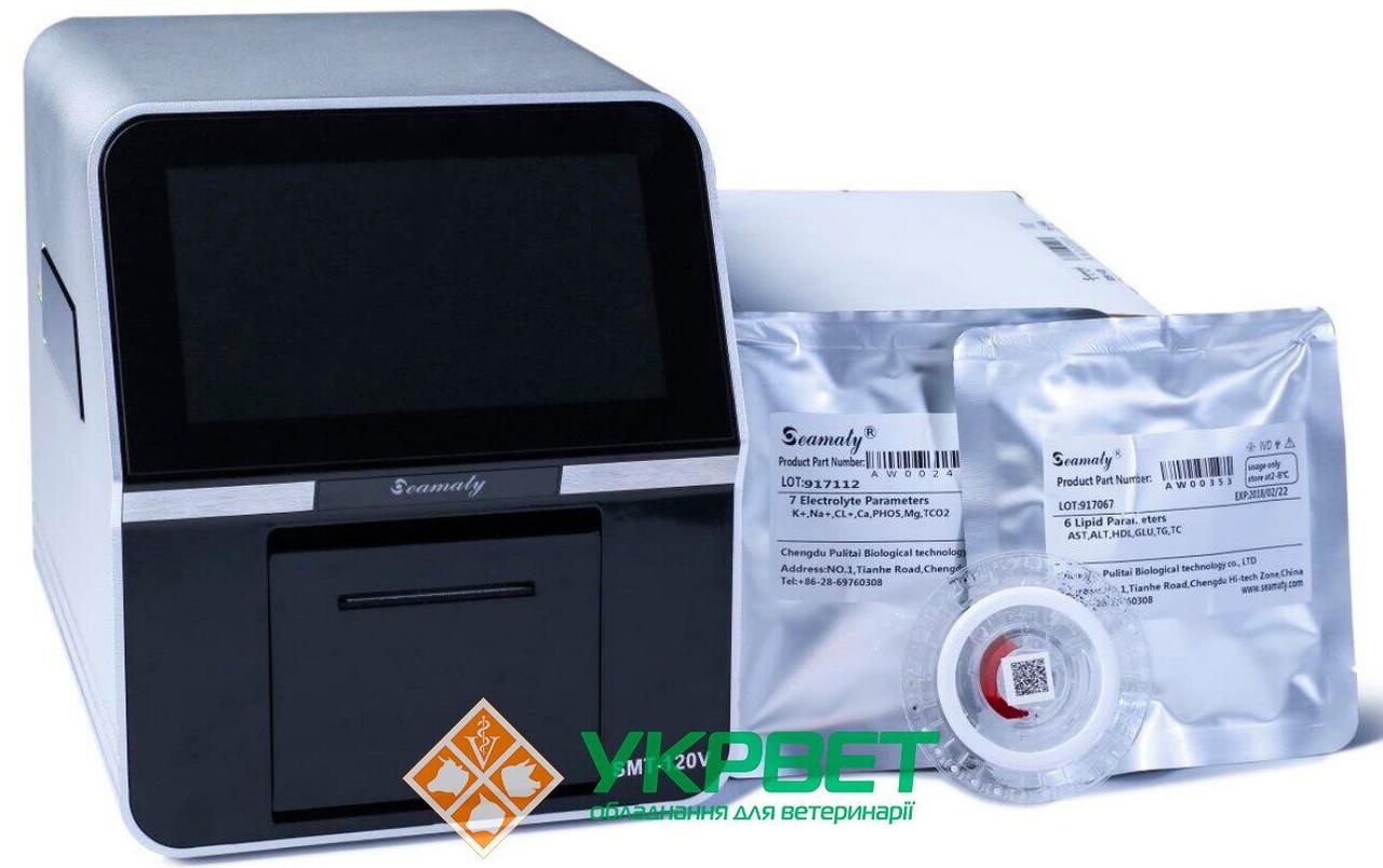 Купить Автоматический анализатор гемостатики и биохимии крови Seamaty ...