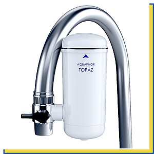 Фільтр-насадка на кран Аквафор Топаз