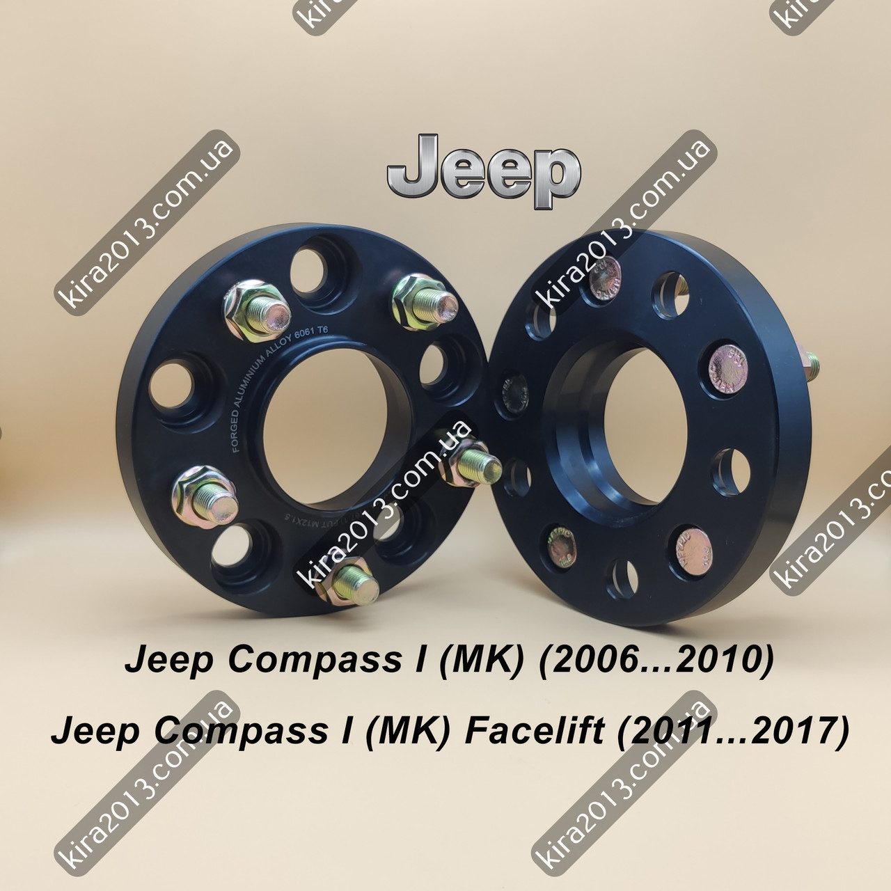 Колісні проставки адаптери 20м Jeep Compass PCD 5x114.3 DIA 67.1 зі шпільками 12x1.5 Адаптери 2см для Джип.