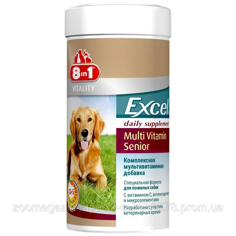 Вітаміни для літніх собак 8in1 Excel Multi Vitamin Senior, 70 таб