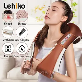 Масажери, подушки тощо 2024