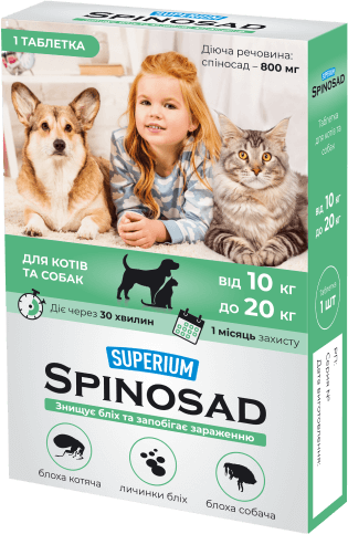 Спіносад Суперіум Spinosad Superium для котів і собак від 10 до 20 таблетка від бліх, 1 табл