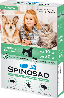 Спиносад Супериум Spinosad Superium для котов и собак от 10 до 20 кг таблетка от блох, 1 табл