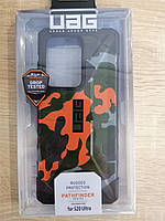 Чохол Samsung S20 Ultra UAG Orange