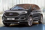 Протитуманітні LED фари Ford Edge 2018-, фото 10