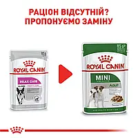 Консервированный корм Royal Canin Relax Care All Size 85 гр