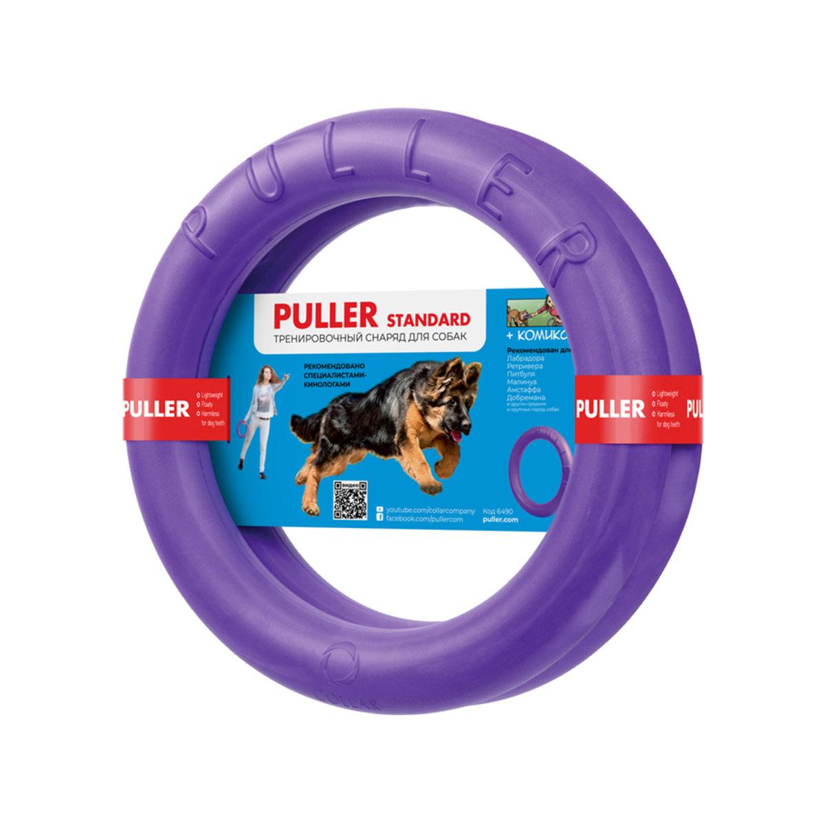 PULLER d=28 cm - тренеровочный снаряд для собак великих порід з сильною хваткою