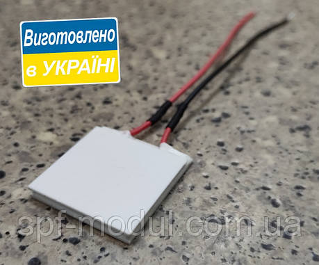 MT1-1,5-127DT1S (30х34) Термоелектричний охолоджуючий модуль Пельтьє, фото 2