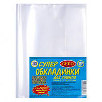 Від 100 шт. Обкладинка для зошитів А5, 150 мікрон  купити дешево оптом в інтернет-магазині