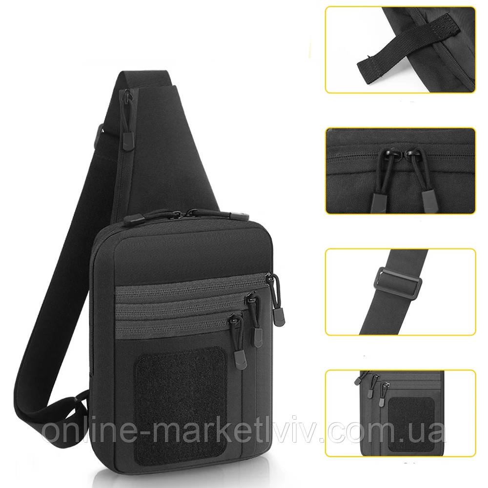 Купить Тактическая сумка через плечо под магазины на липучке 24х16х8см ...