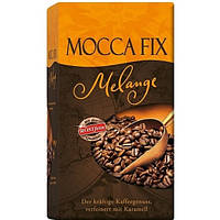 Кофе молотый Mocca Fix Melange, 500 г