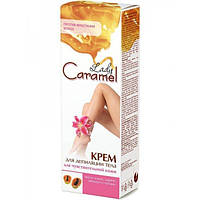 Крем для депиляции тела для чувствительной кожи 100мл Lady Caramel