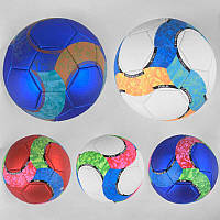 М'яч футбольний C 40060 розмір №5, матеріал PU, матовий, 350 грам, балон гумовий