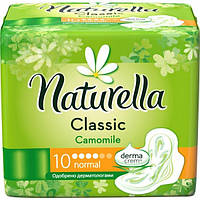 Гигиенические прокладки Naturella Classic Normal, 10 шт