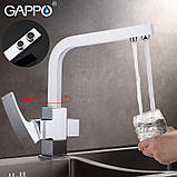 Змішувач для кухні на дві води GAPPO G4307, фото 2