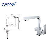 Змішувач для кухні на дві води GAPPO G4307, фото 6