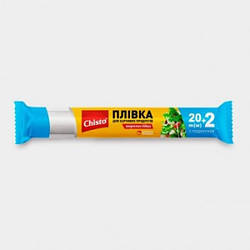 Плівка для харчових продуктів Chisto, 20+2 м