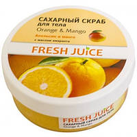 Сахарный скраб для тела Fresh Juice Orange & Mango, 225 мл