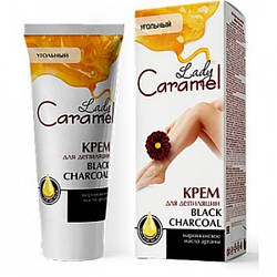 Крем для депіляції тіла Caramel Black Charcoal вугільний, 200 мл