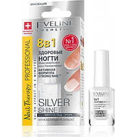 Средство для восстановления ногтей 8в1 Eveline Cosmetics Nail Therapy Professional Silver Shine, 12 мл