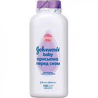 Присыпка Johnson s Baby Перед сном, 100 г