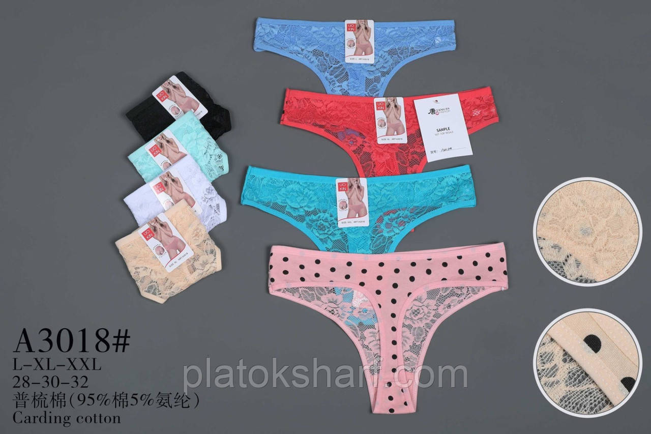 Порно жұлдыздардың жалаңаш суреттері