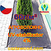 Агроволокно чорне 1.6х50м UV-P 4% 60g / m²  Zahrada Чехія, фото 5