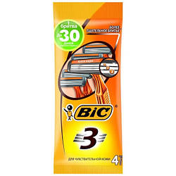 Набір бритв без змінних картриджів BIC Sensitive 3, 4 шт.