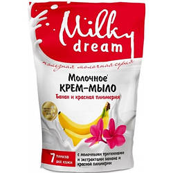 Рідке крем-мило Банан і червона плюмерії,500 мл