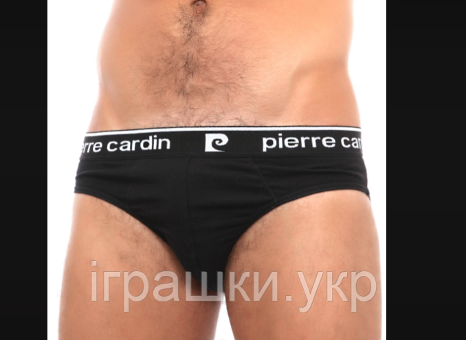 Чоловічі труси Pierre Cardin 106, розмір M, фото 1