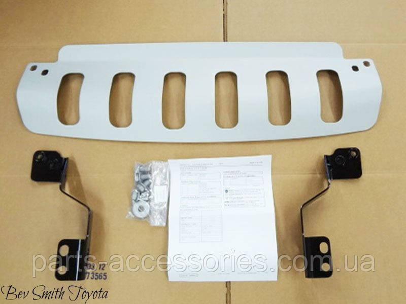 Toyota Sequoia 2003-2008 Накладка захист під передній бампер Нова Оригінал