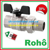 Roho (Италия) PN50 3\4 с американкой Усиленный кран шаровый