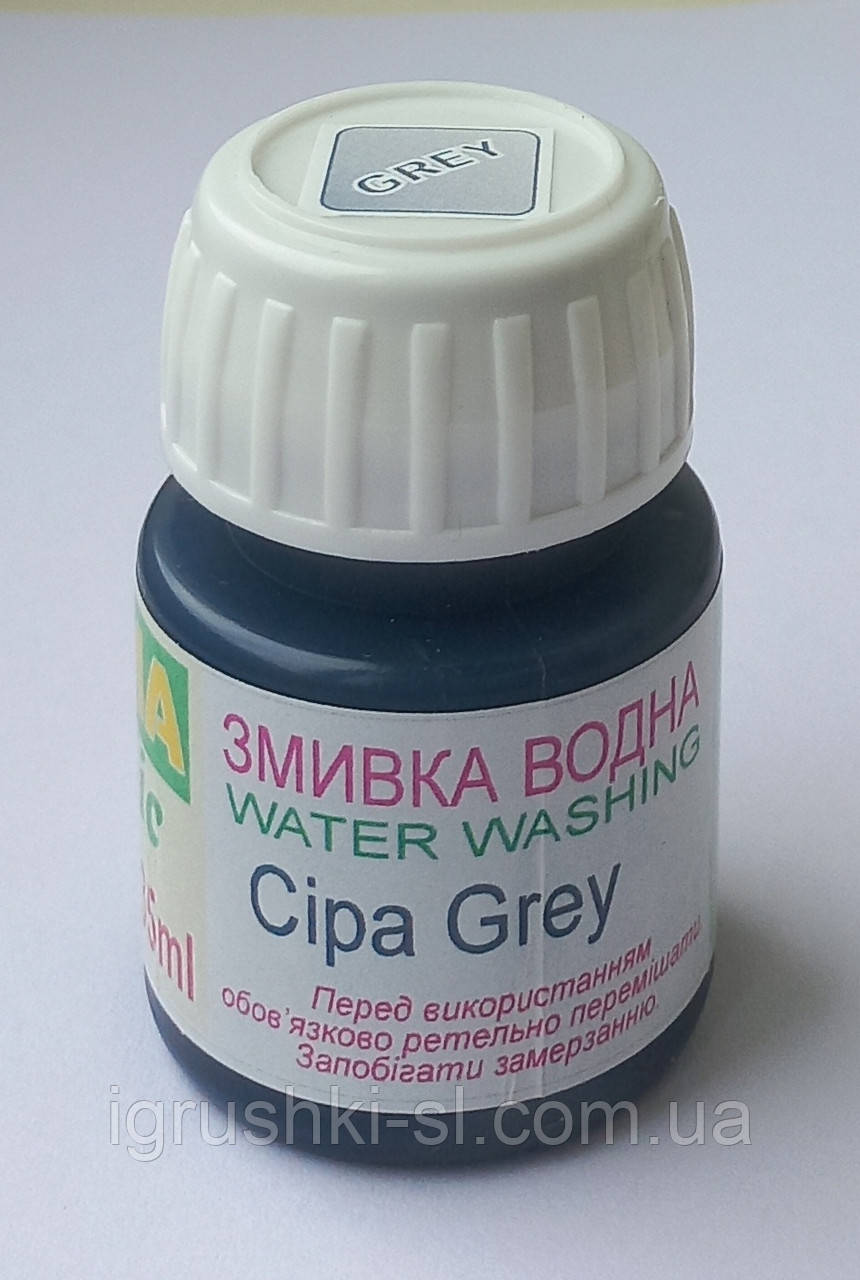 Змивка сіра Хома, фото 1