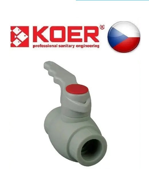 Кран Кульовий Для Гарячих Води 63х63 ПП KOER